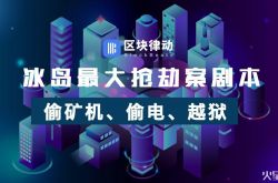 (10分钟科普下)锦州工厂招工早8晚5_哔哩哔哩